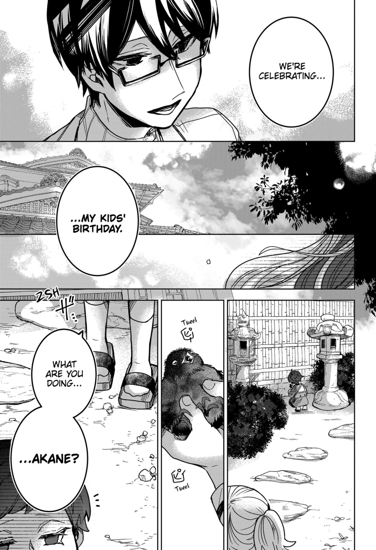 Kuchi ga Saketemo Kimi ni wa (2020) Chapter 80 page 9 - Chapter 80 [END]