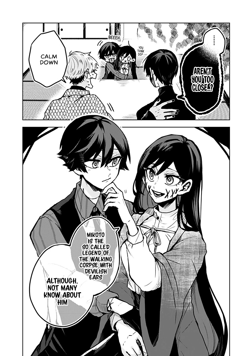 Kuchi ga Saketemo Kimi ni wa (2020) Chapter 9 page 10 - Chapter 9