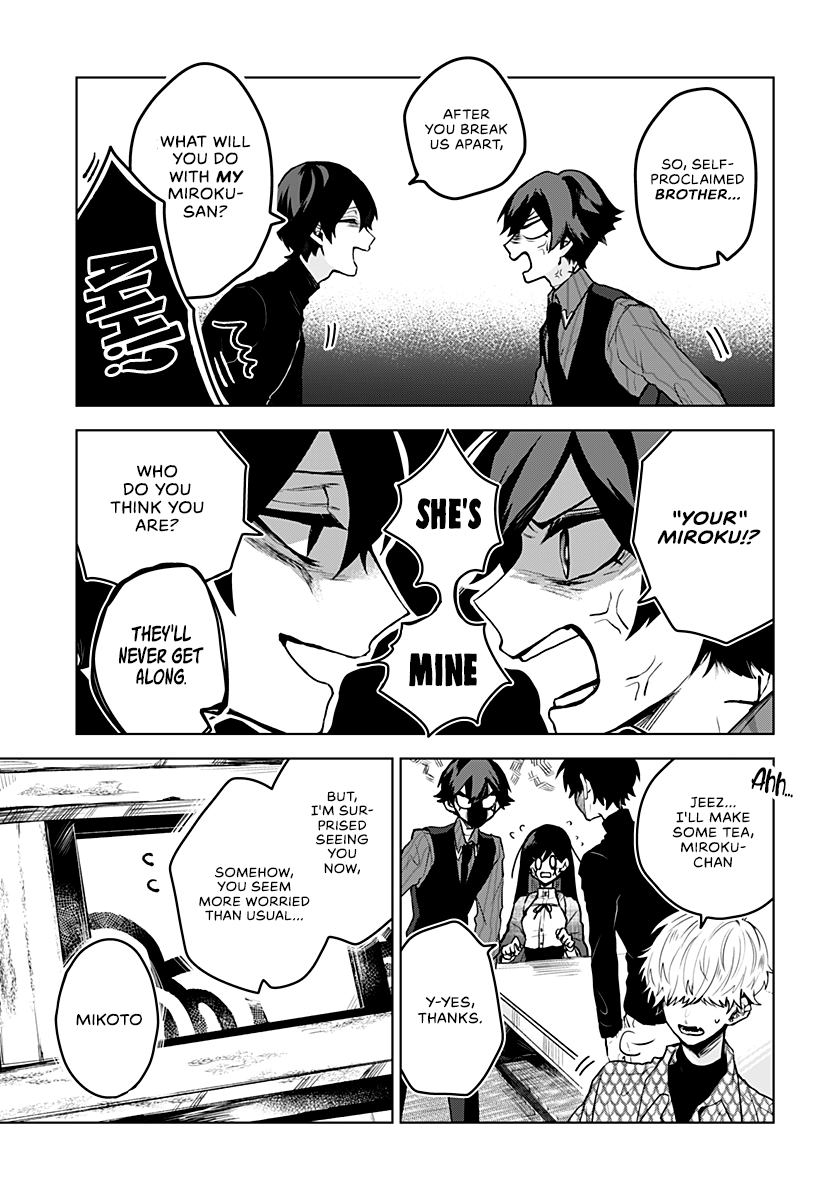 Kuchi ga Saketemo Kimi ni wa (2020) Chapter 9 page 16 - Chapter 9