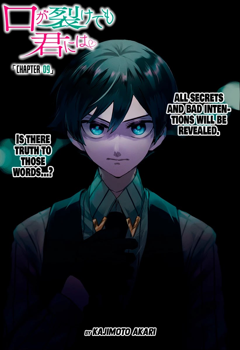 Kuchi ga Saketemo Kimi ni wa (2020) Chapter 9 page 2 - Chapter 9