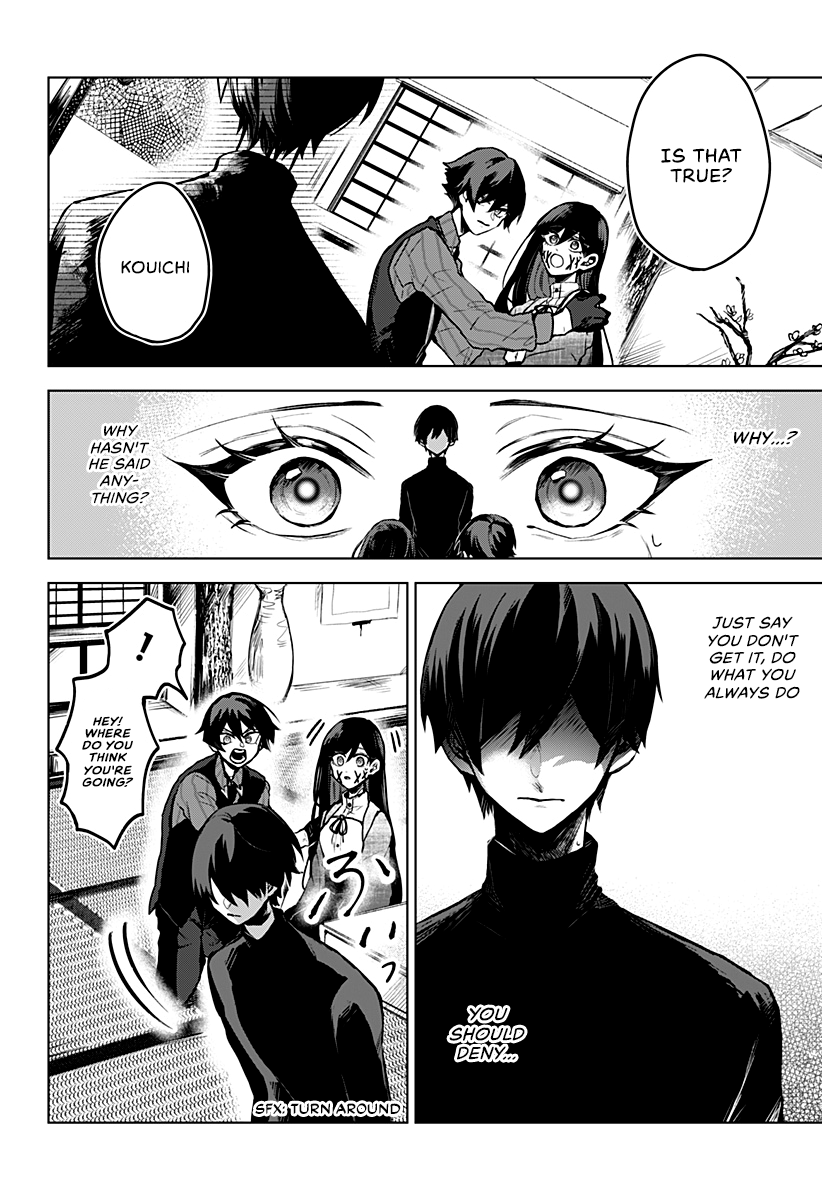 Kuchi ga Saketemo Kimi ni wa (2020) Chapter 9 page 25 - Chapter 9
