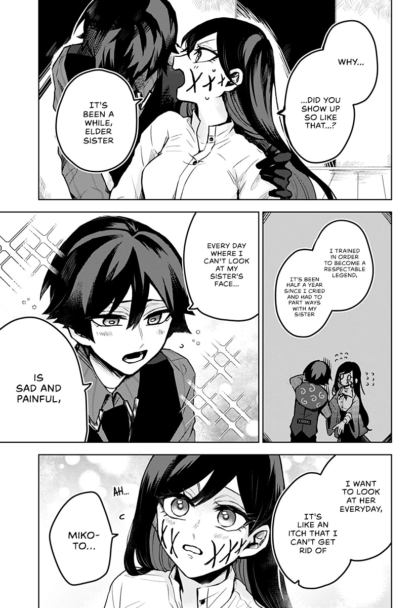 Kuchi ga Saketemo Kimi ni wa (2020) Chapter 9 page 4 - Chapter 9