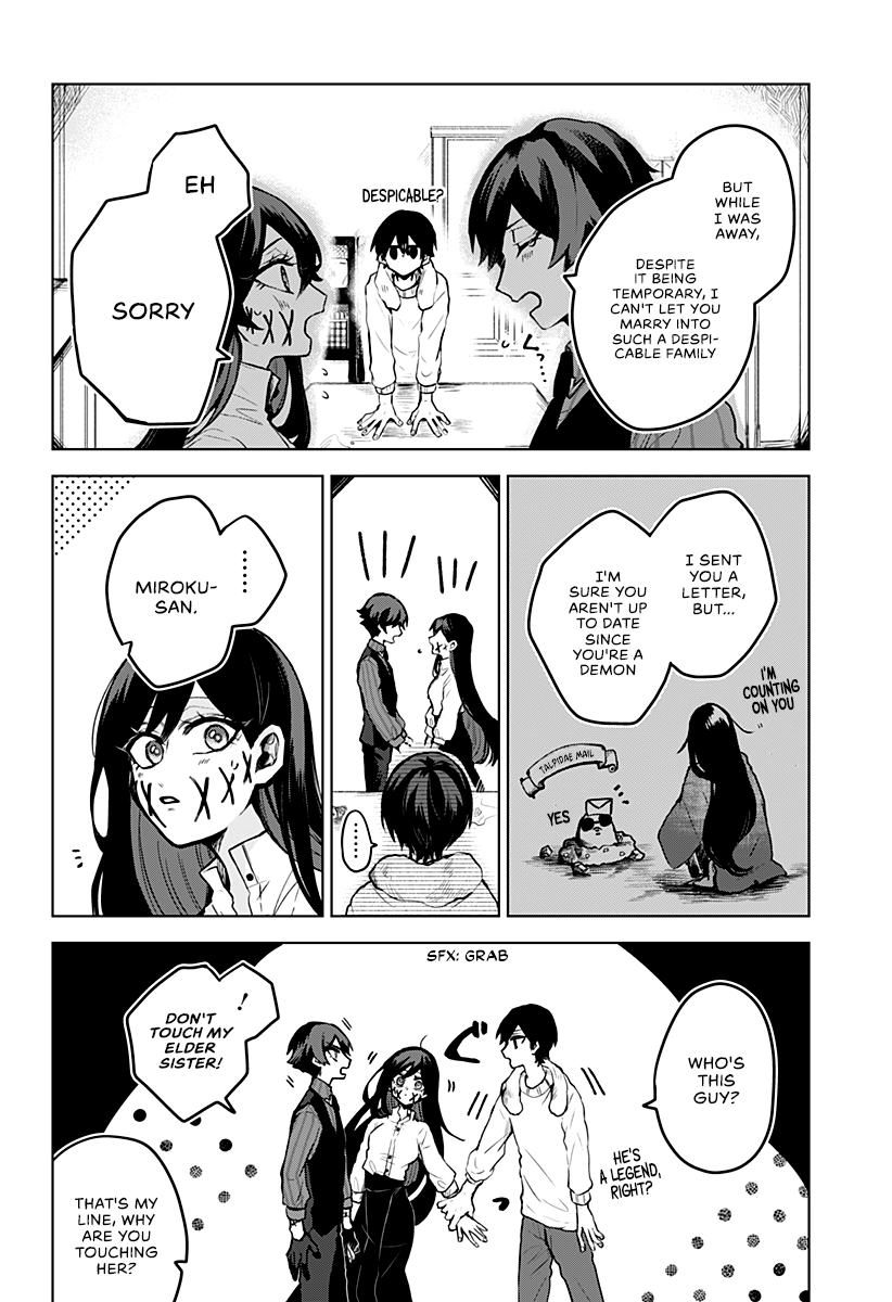 Kuchi ga Saketemo Kimi ni wa (2020) Chapter 9 page 5 - Chapter 9