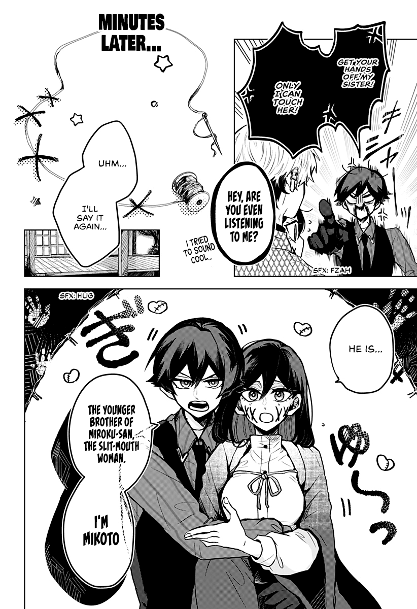 Kuchi ga Saketemo Kimi ni wa (2020) Chapter 9 page 9 - Chapter 9