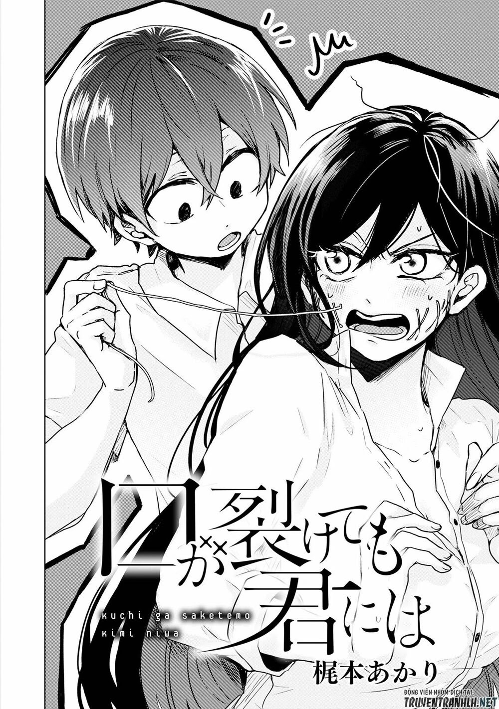 Kuchi Ga Saketemo Kimi Niwa Chapter 2 page 2 - Chapter 2