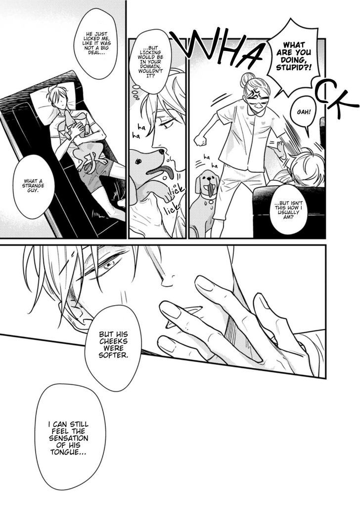 Kuchi no Naka no Shita Chapter 1 page 10 - Chapter 1