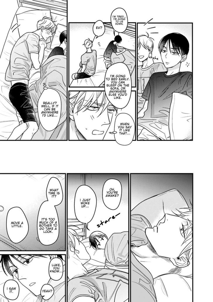 Kuchi no Naka no Shita Chapter 1 page 12 - Chapter 1