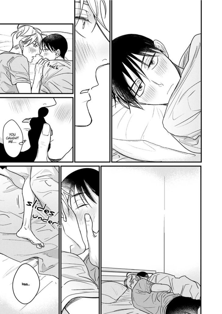 Kuchi no Naka no Shita Chapter 1 page 14 - Chapter 1