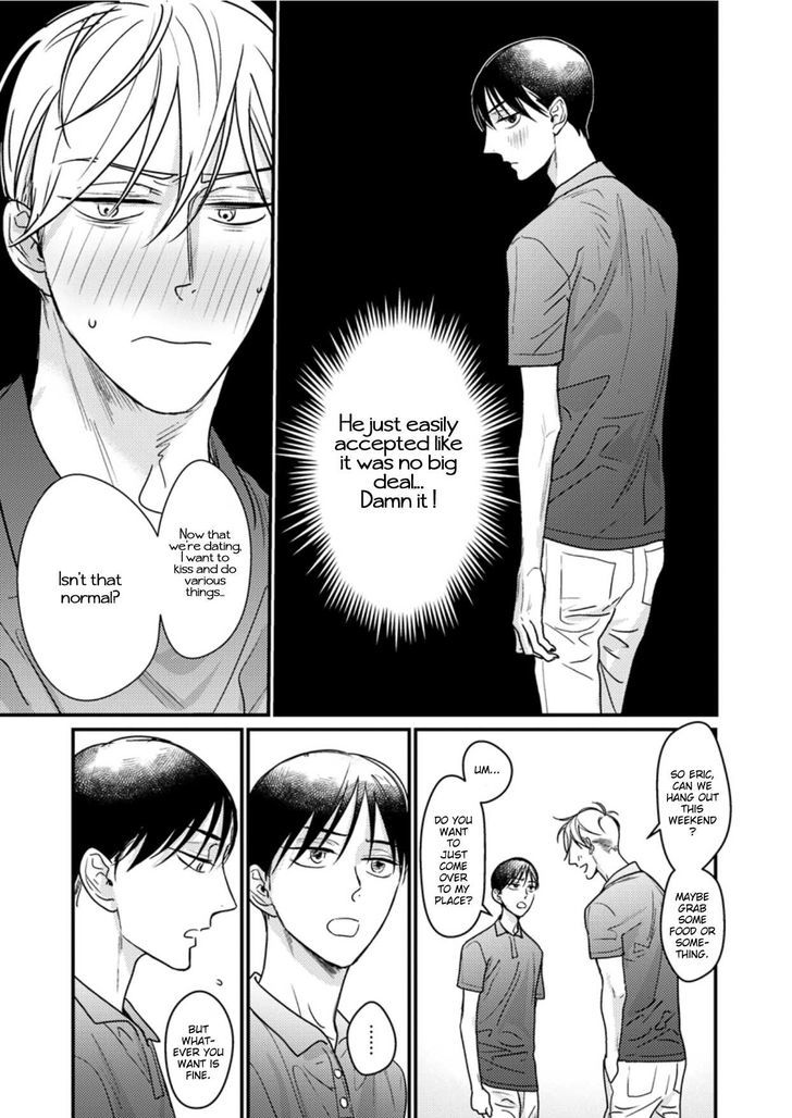 Kuchi no Naka no Shita Chapter 1 page 16 - Chapter 1