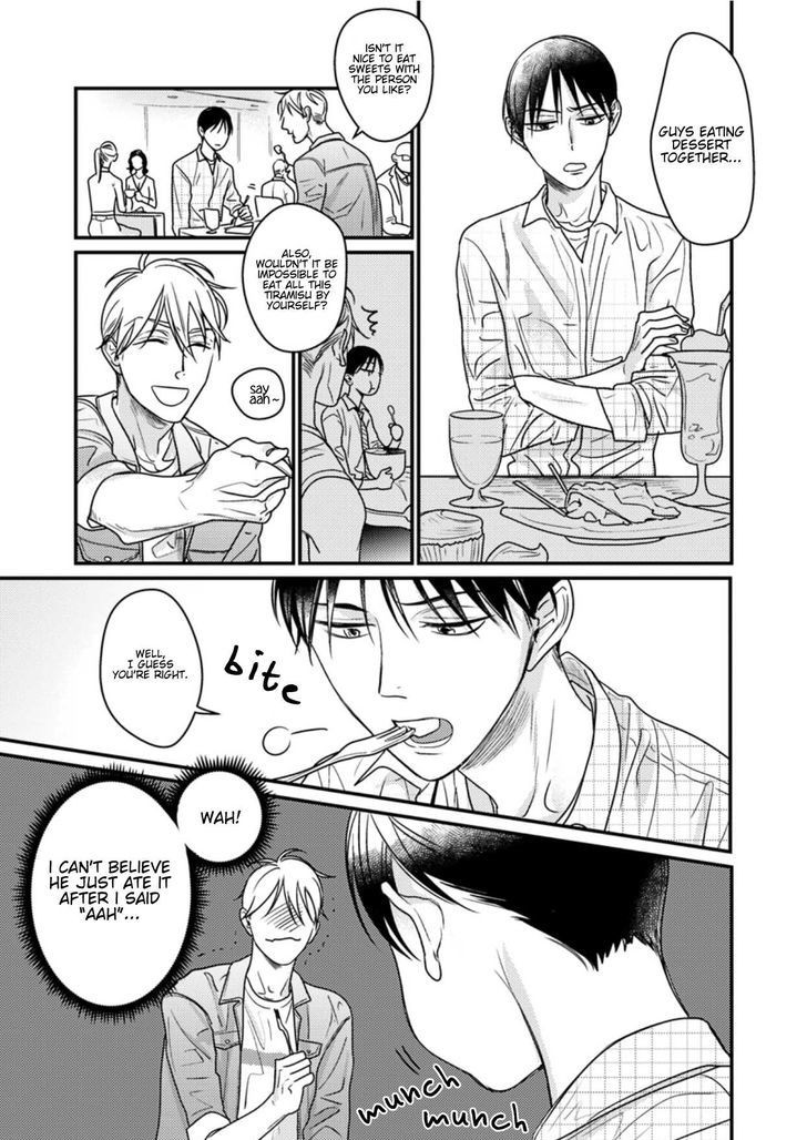 Kuchi no Naka no Shita Chapter 1 page 18 - Chapter 1
