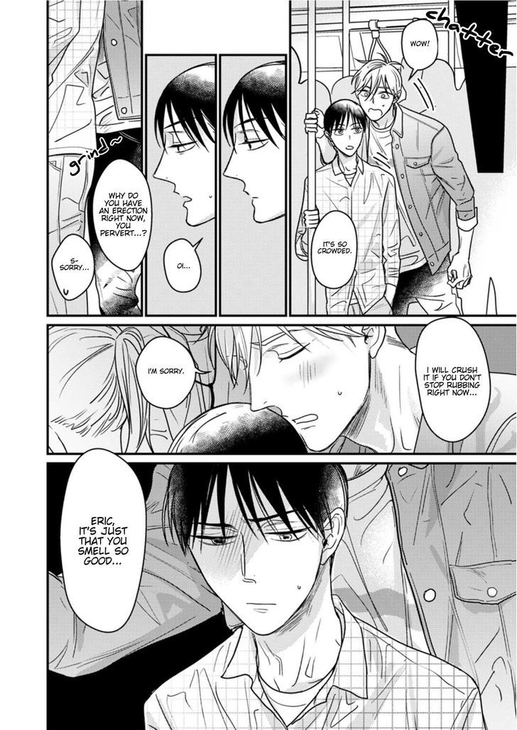 Kuchi no Naka no Shita Chapter 1 page 19 - Chapter 1