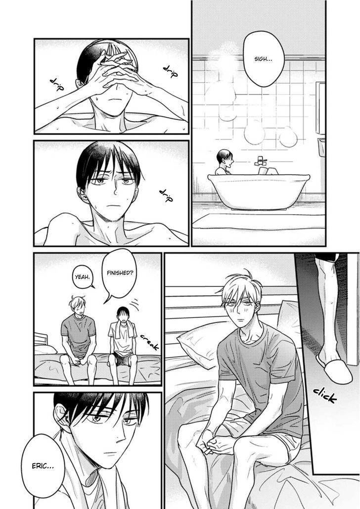 Kuchi no Naka no Shita Chapter 1 page 20 - Chapter 1