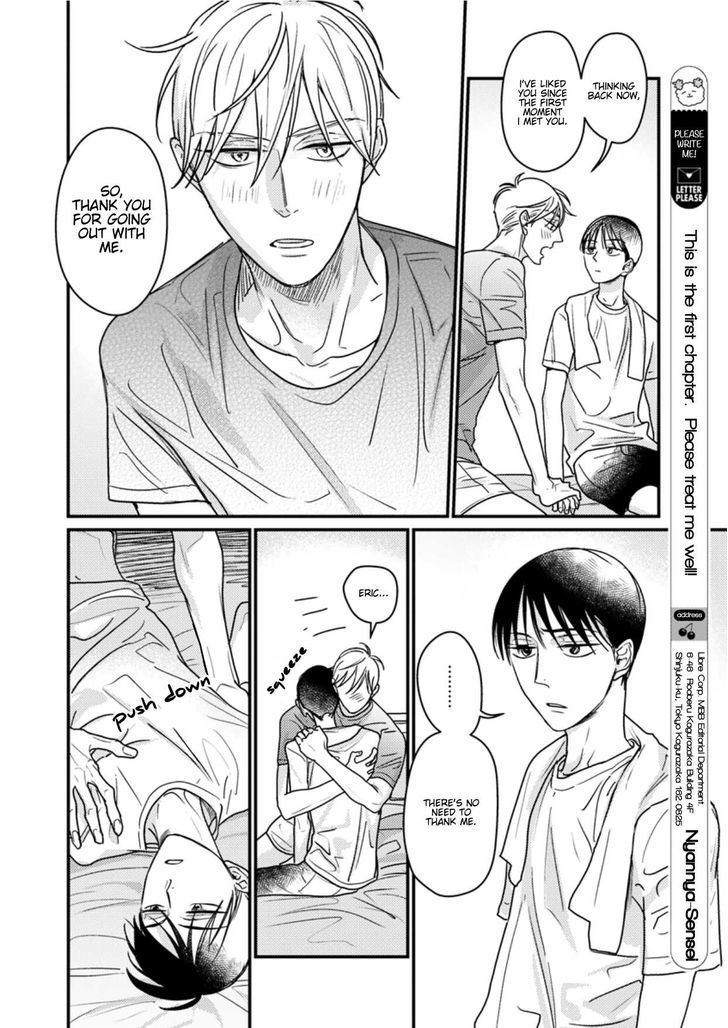 Kuchi no Naka no Shita Chapter 1 page 21 - Chapter 1