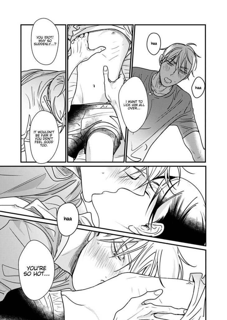Kuchi no Naka no Shita Chapter 1 page 22 - Chapter 1