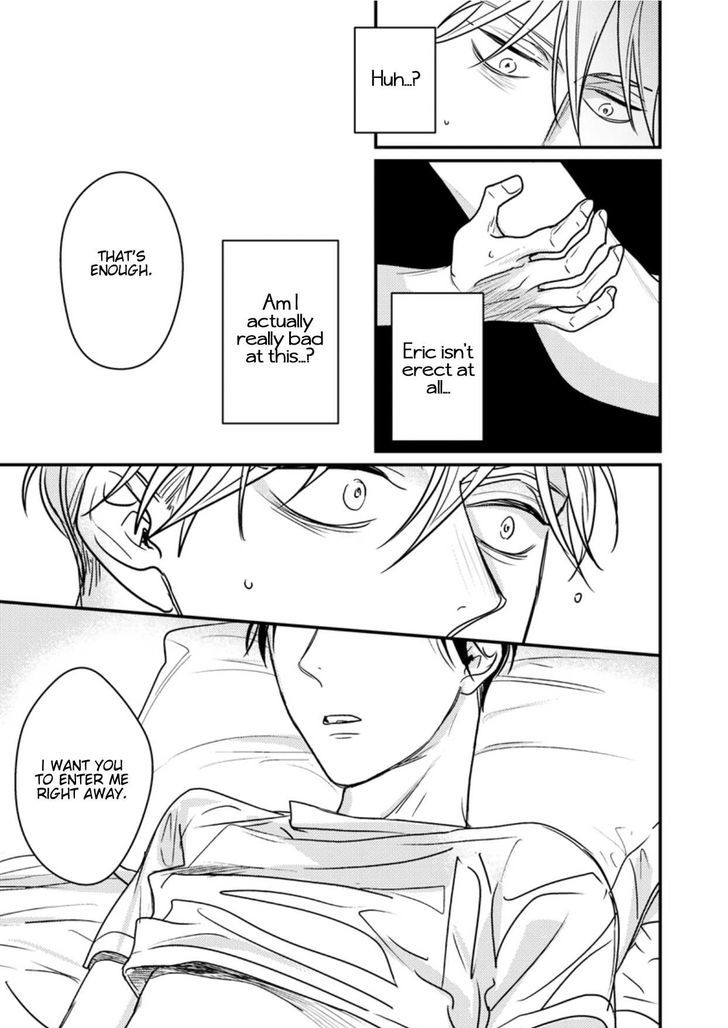 Kuchi no Naka no Shita Chapter 1 page 24 - Chapter 1