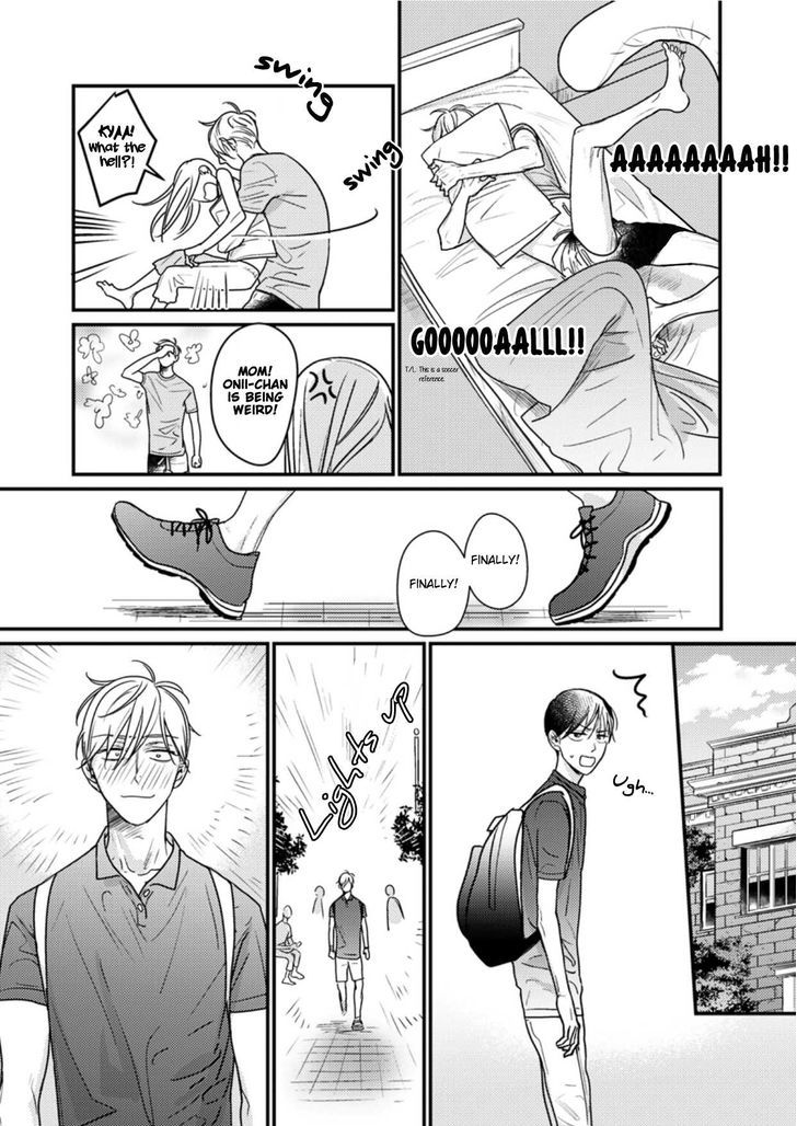 Kuchi no Naka no Shita Chapter 1 page 4 - Chapter 1