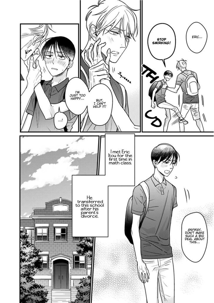 Kuchi no Naka no Shita Chapter 1 page 5 - Chapter 1