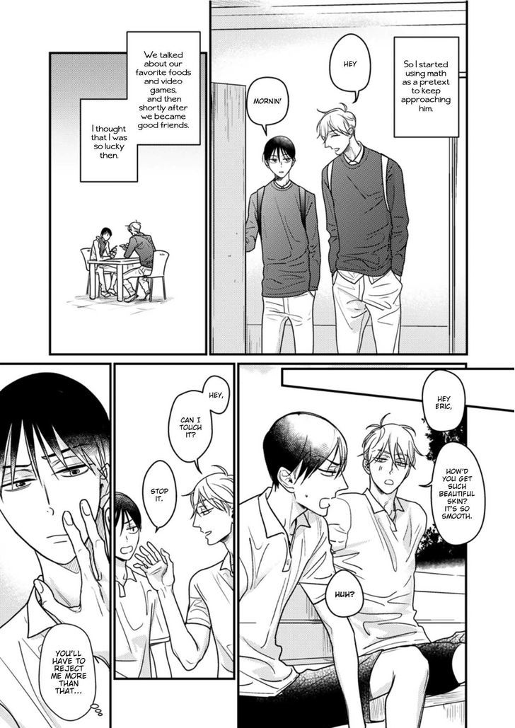 Kuchi no Naka no Shita Chapter 1 page 8 - Chapter 1