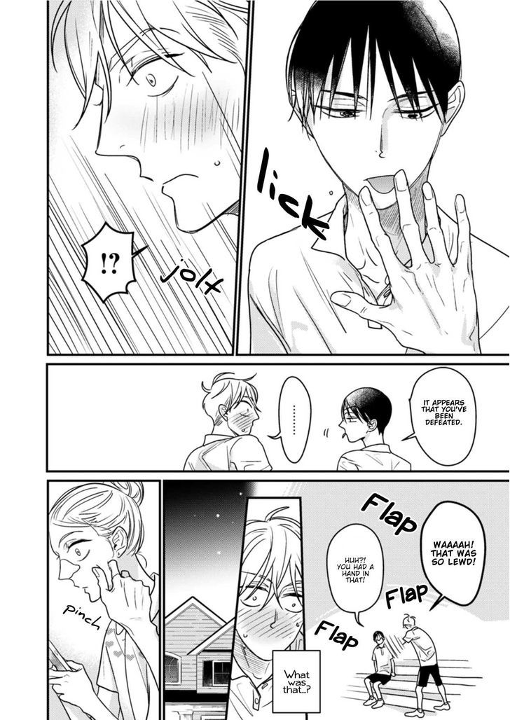 Kuchi no Naka no Shita Chapter 1 page 9 - Chapter 1