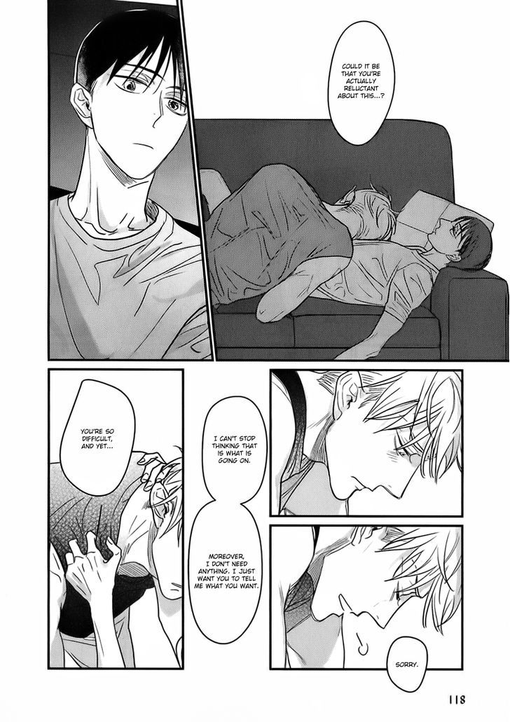 Kuchi no Naka no Shita Chapter 2 page 14 - Chapter 2