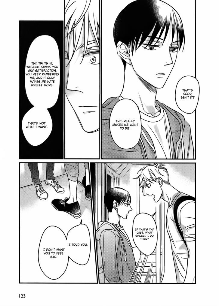 Kuchi no Naka no Shita Chapter 2 page 19 - Chapter 2