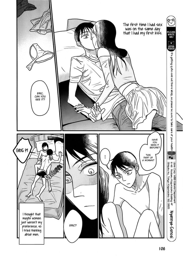 Kuchi no Naka no Shita Chapter 2 page 2 - Chapter 2