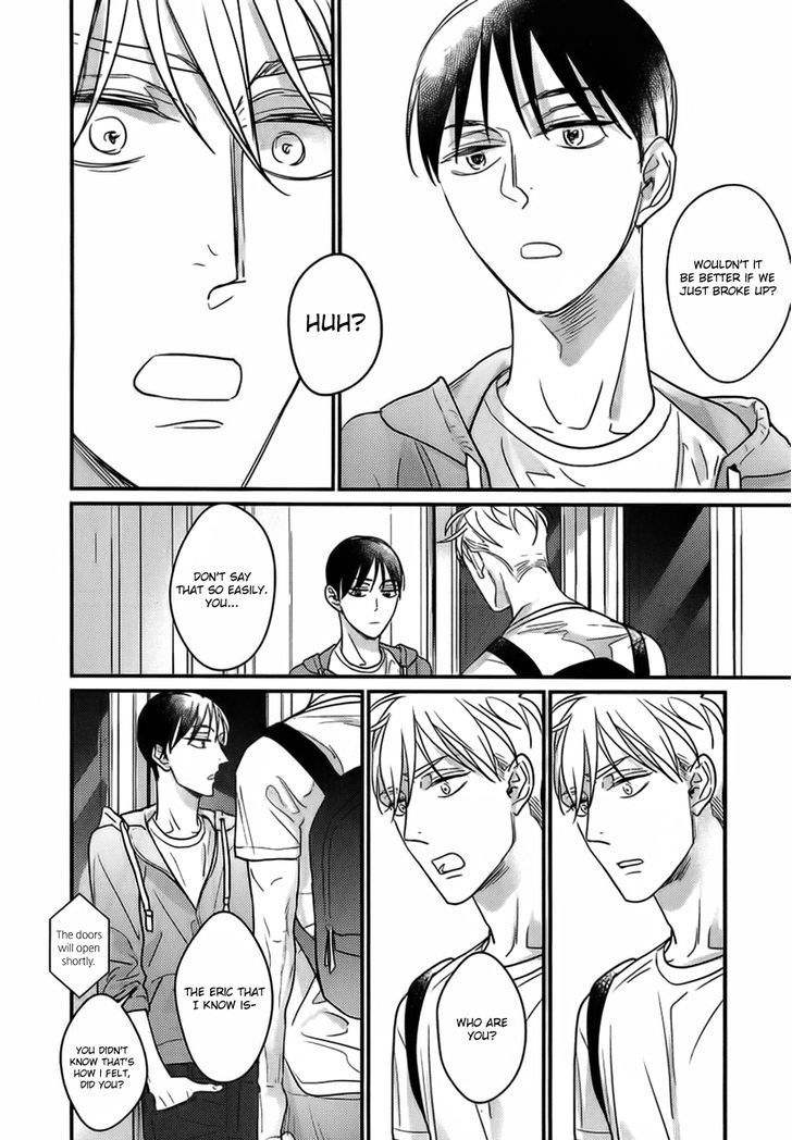 Kuchi no Naka no Shita Chapter 2 page 20 - Chapter 2