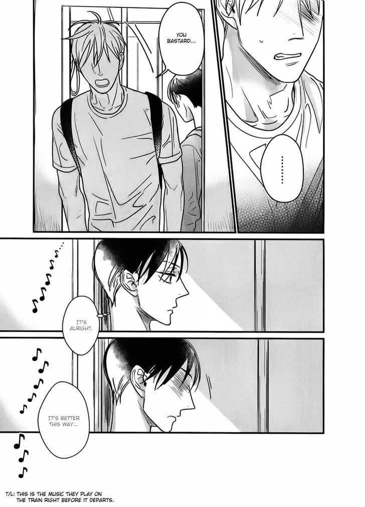 Kuchi no Naka no Shita Chapter 2 page 21 - Chapter 2