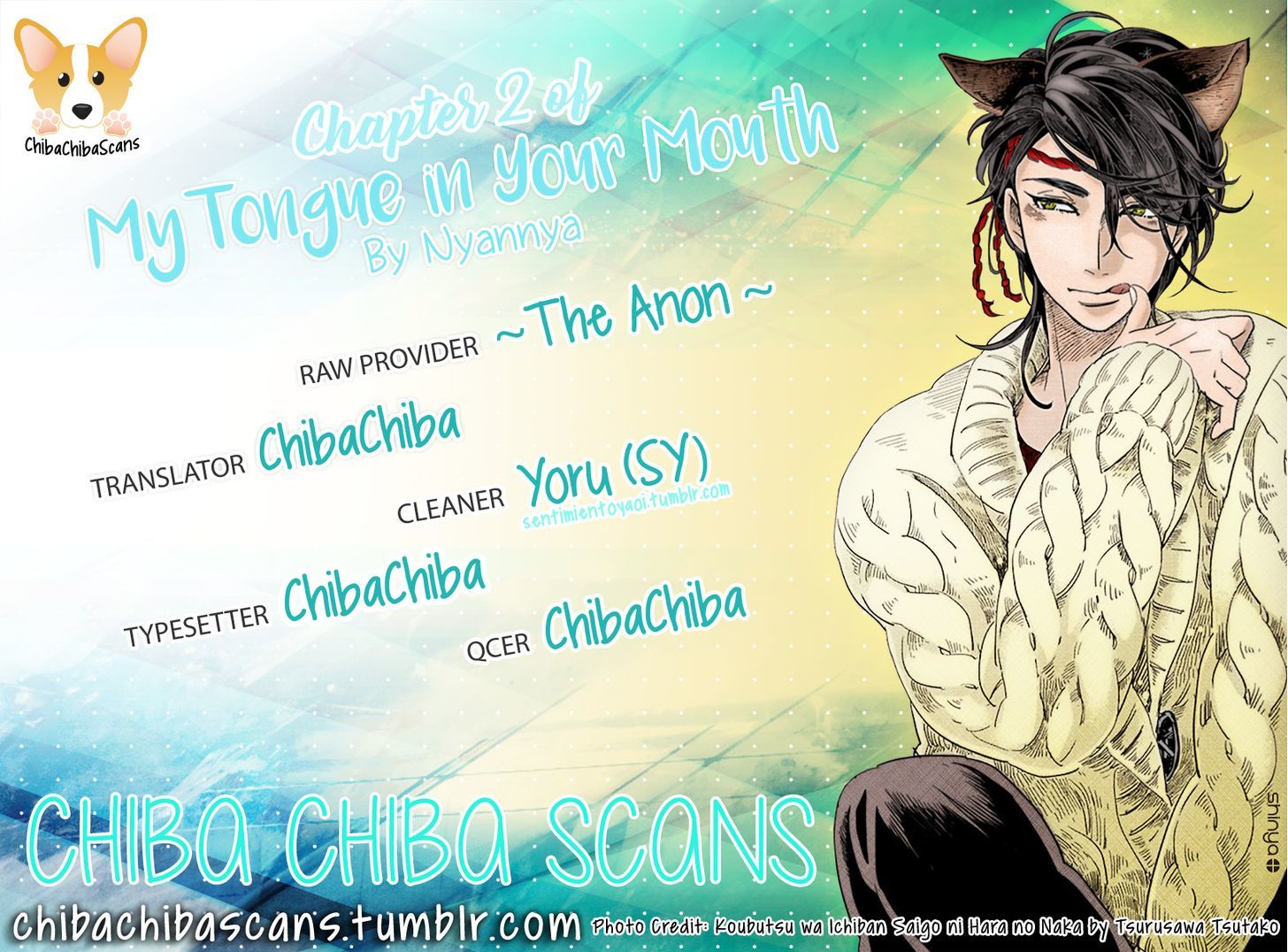 Kuchi no Naka no Shita Chapter 2 page 25 - Chapter 2