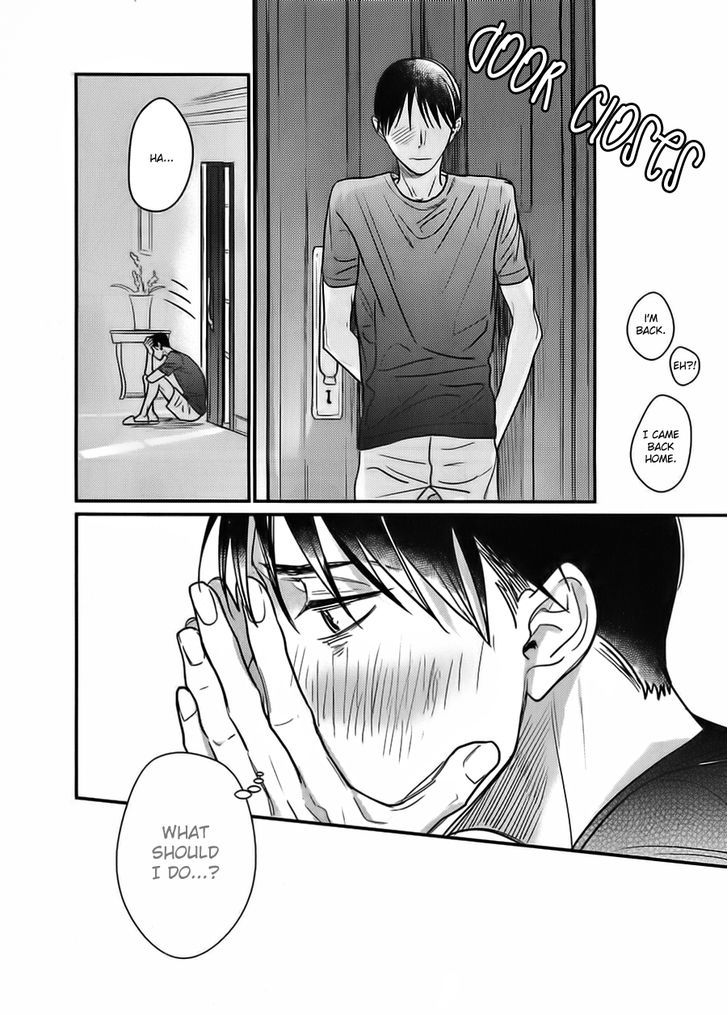 Kuchi no Naka no Shita Chapter 2 page 6 - Chapter 2