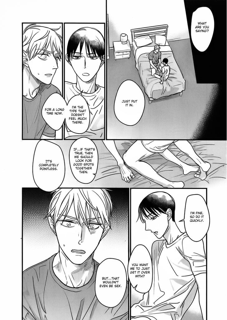 Kuchi no Naka no Shita Chapter 2 page 7 - Chapter 2