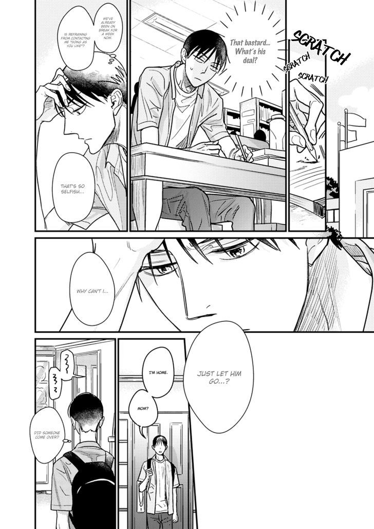 Kuchi no Naka no Shita Chapter 3 page 10 - Chapter 3