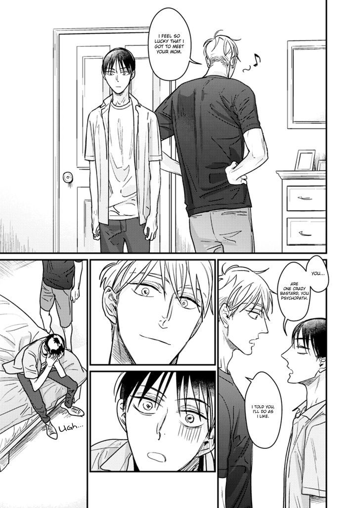 Kuchi no Naka no Shita Chapter 3 page 13 - Chapter 3