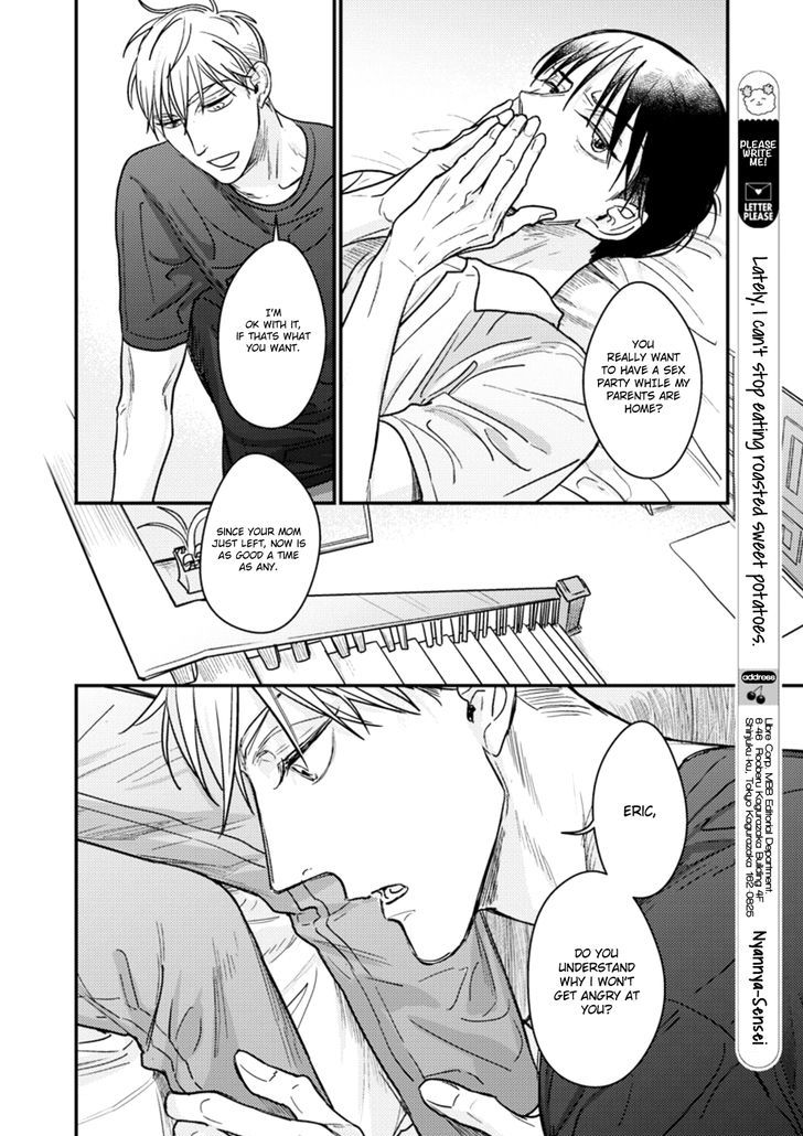 Kuchi no Naka no Shita Chapter 3 page 14 - Chapter 3