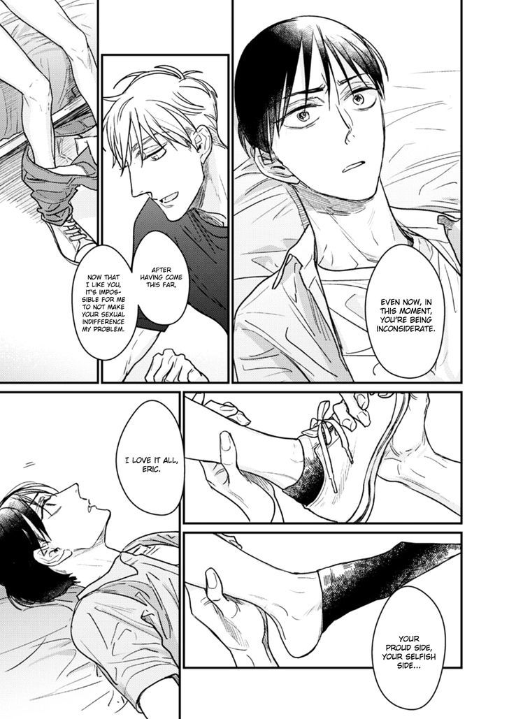 Kuchi no Naka no Shita Chapter 3 page 15 - Chapter 3