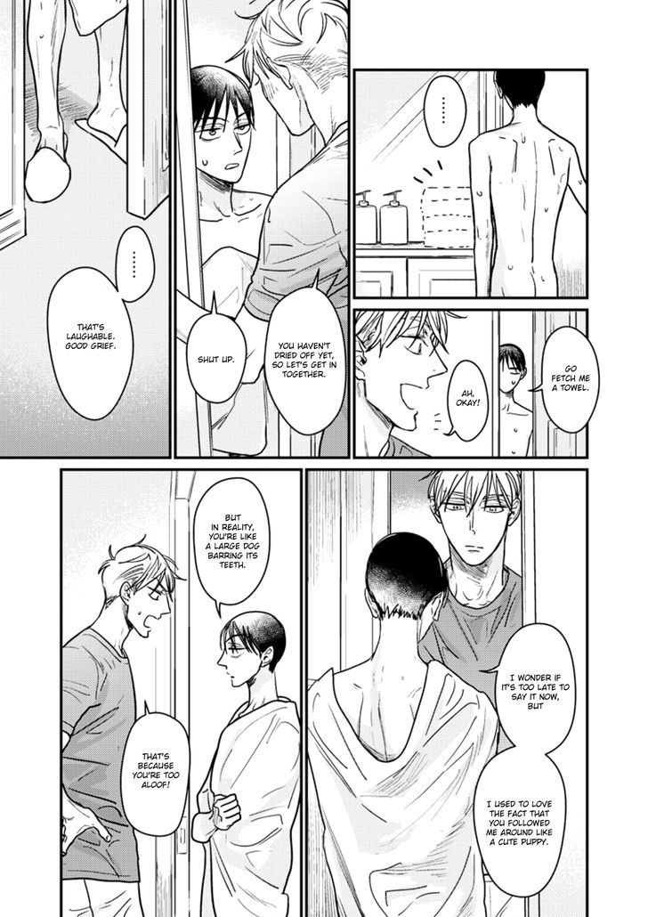 Kuchi no Naka no Shita Chapter 3 page 17 - Chapter 3