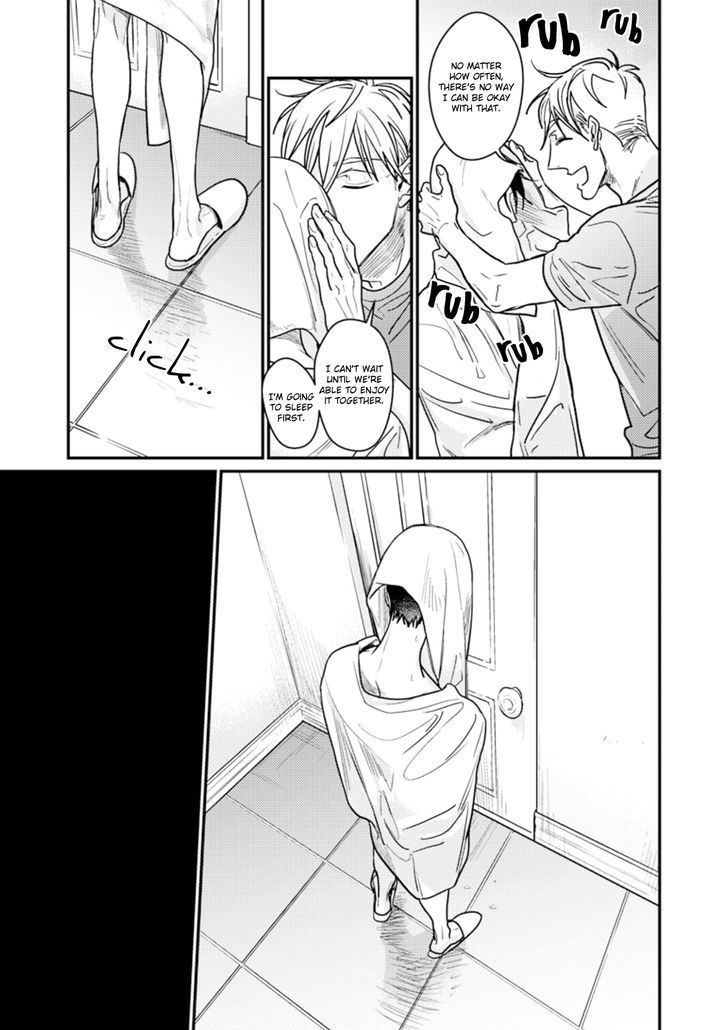 Kuchi no Naka no Shita Chapter 3 page 19 - Chapter 3