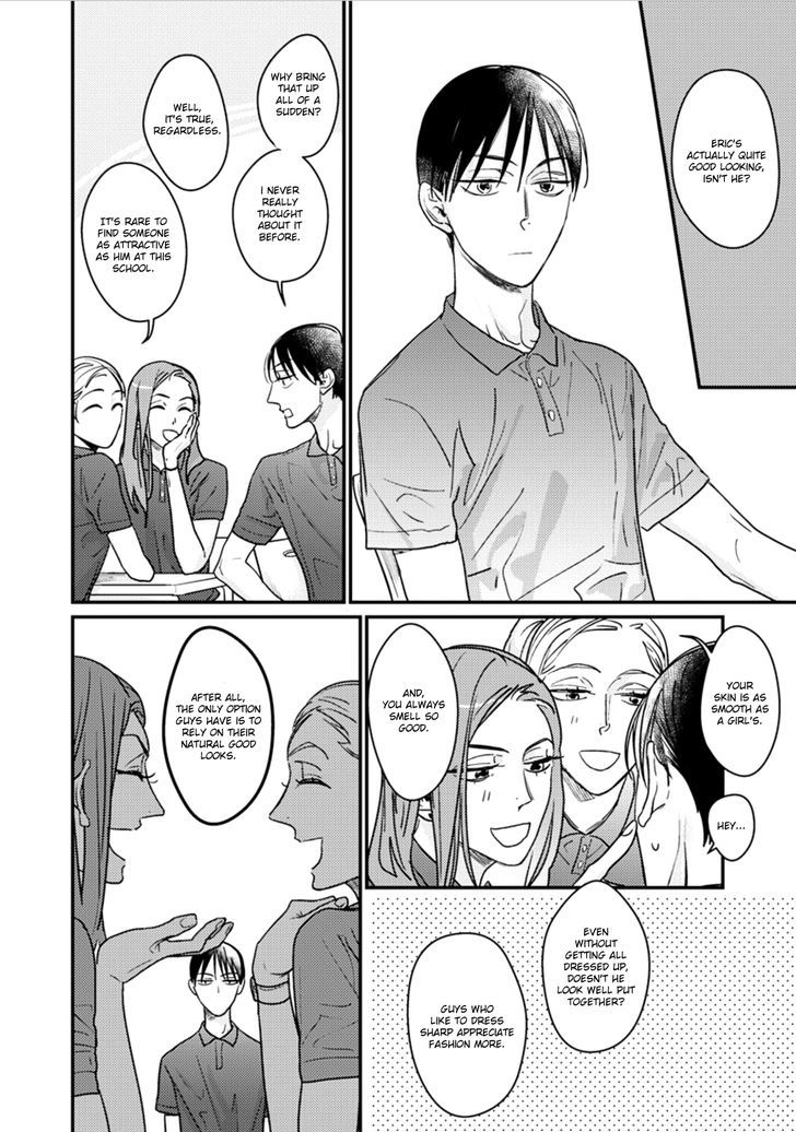 Kuchi no Naka no Shita Chapter 3 page 2 - Chapter 3