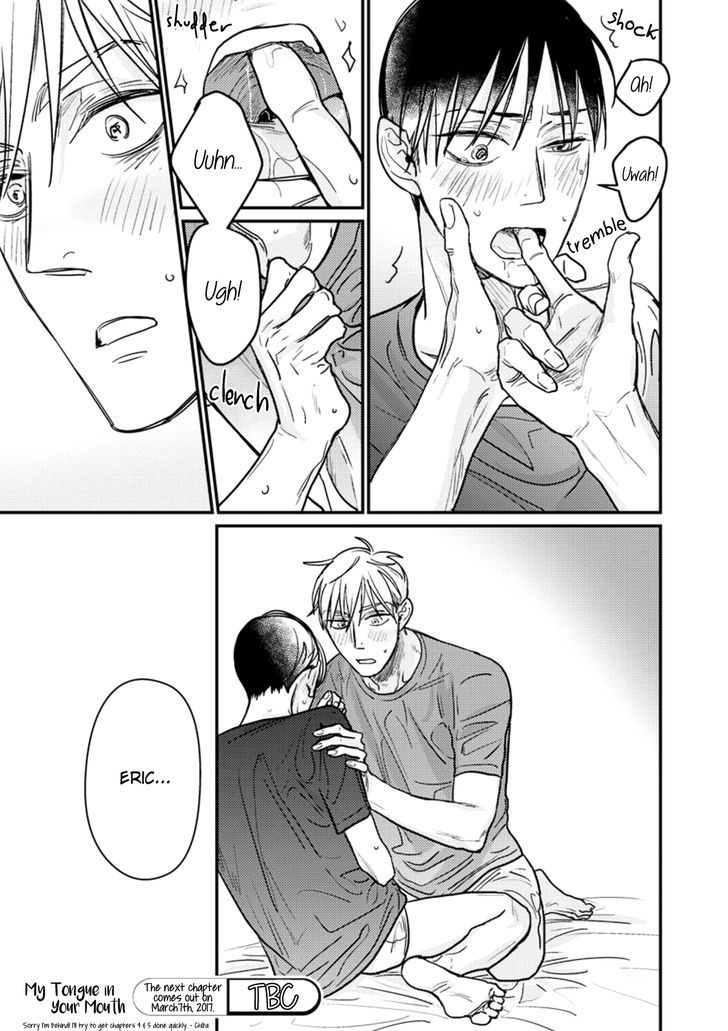Kuchi no Naka no Shita Chapter 3 page 25 - Chapter 3