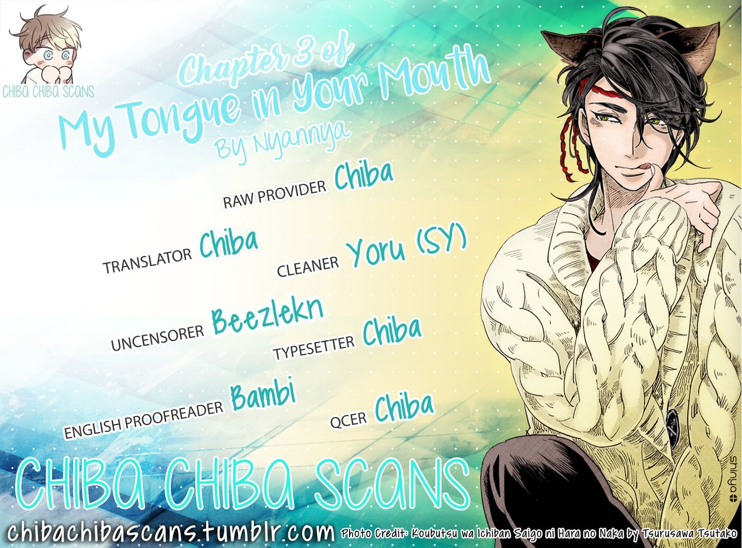 Kuchi no Naka no Shita Chapter 3 page 26 - Chapter 3