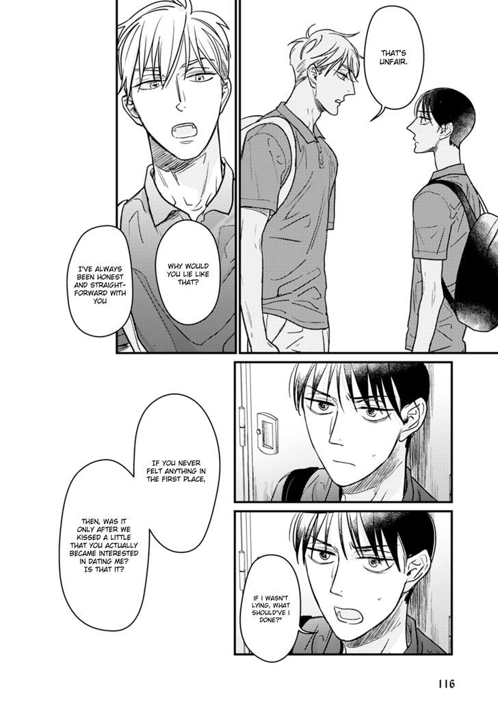 Kuchi no Naka no Shita Chapter 3 page 8 - Chapter 3