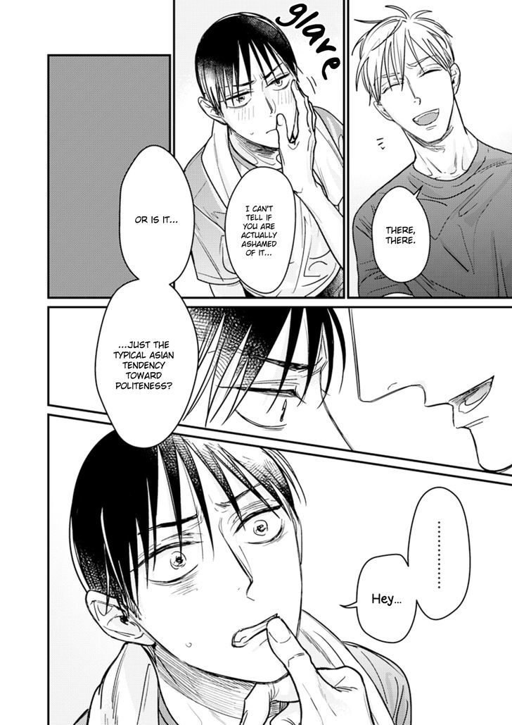 Kuchi no Naka no Shita Chapter 4 page 12 - Chapter 4