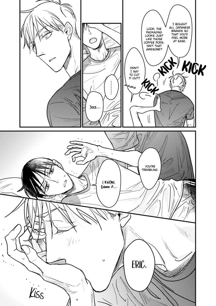 Kuchi no Naka no Shita Chapter 4 page 15 - Chapter 4