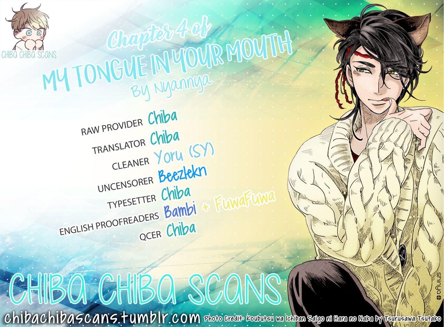 Kuchi no Naka no Shita Chapter 4 page 26 - Chapter 4