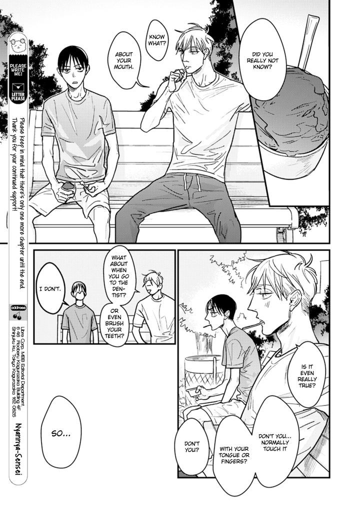 Kuchi no Naka no Shita Chapter 4 page 3 - Chapter 4