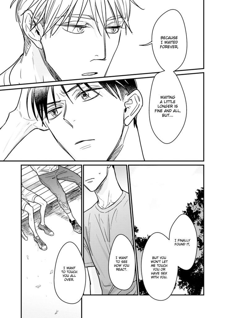 Kuchi no Naka no Shita Chapter 4 page 5 - Chapter 4