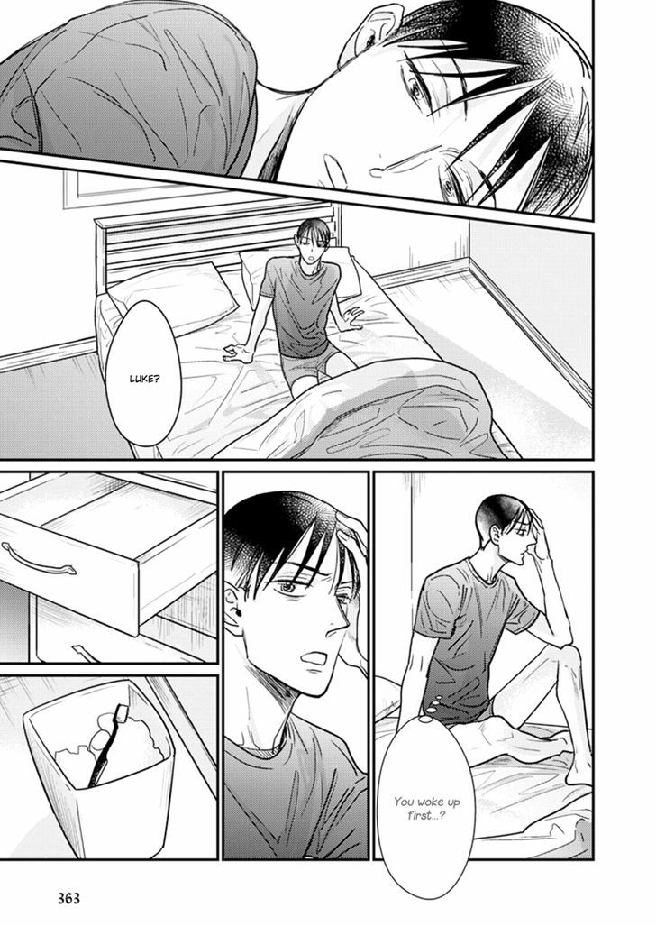 Kuchi no Naka no Shita Chapter 5 page 11 - Chapter 5