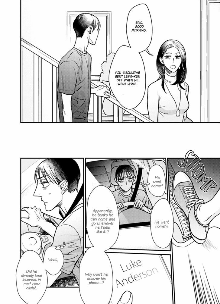 Kuchi no Naka no Shita Chapter 5 page 12 - Chapter 5