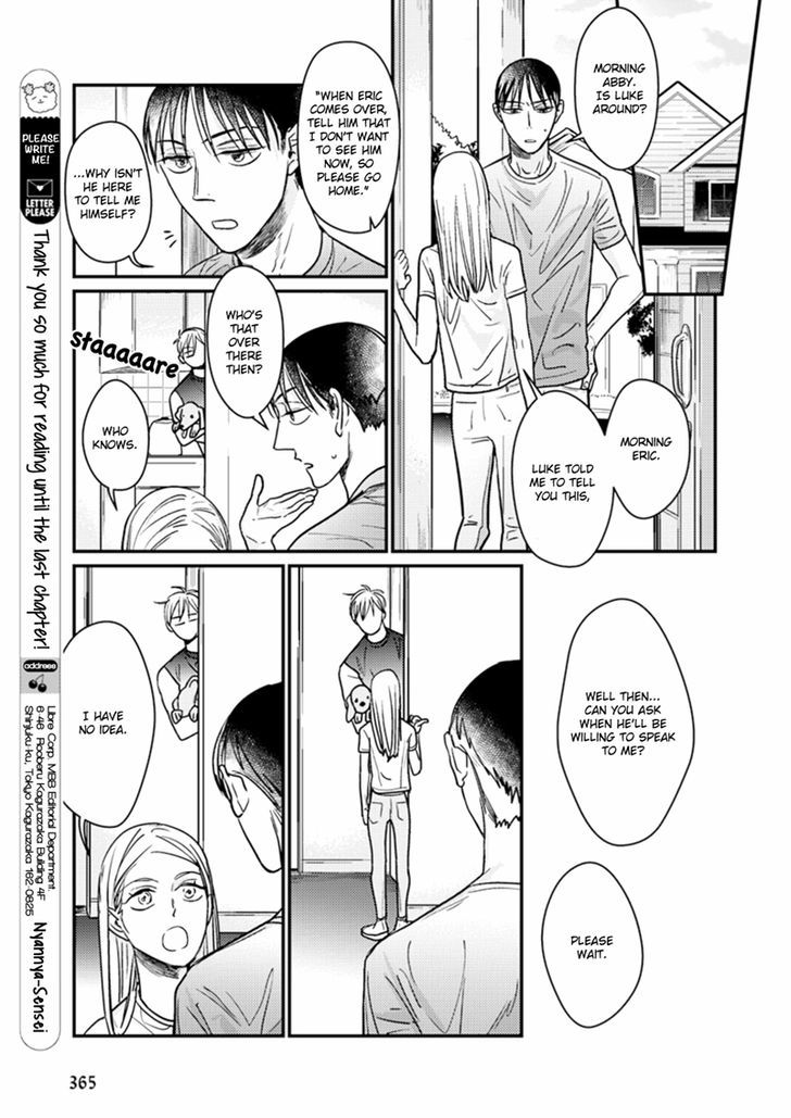 Kuchi no Naka no Shita Chapter 5 page 13 - Chapter 5