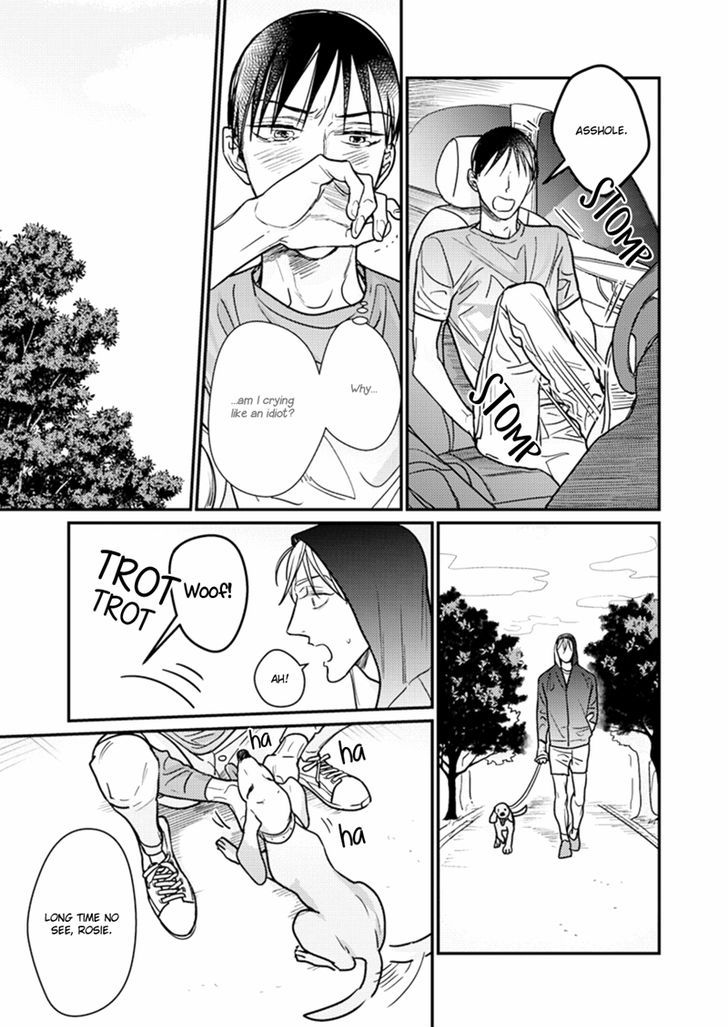 Kuchi no Naka no Shita Chapter 5 page 15 - Chapter 5